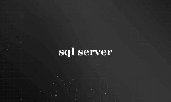 sql server