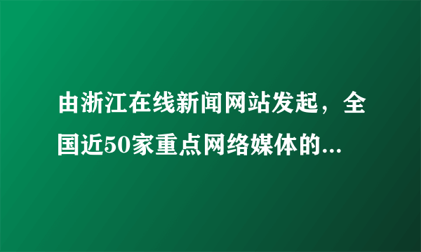 由浙江在线新闻网站发起，全国近50家重点网络媒体的记者、摄影师、网络达人共同参与的“寻找中国好空气”，已于今年10月14日在浙江拉开帷幕。在大气污染逐渐严重，可吸入颗粒PM2.5让人们对“好空气”的需求也变得异常紧迫。因此，养身游、洗肺游在各地兴起。一密闭容器中可能有CO2、CO、O2三种气体中的一种或多种，经测定其中碳元素和氧元素质量比为3:8，则容器中气体不可能是（  ）。A. CO2、COB. CO、O2C. CO2、CO、O2D. CO2