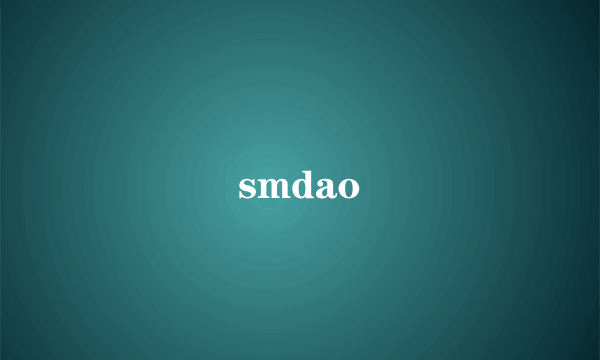 smdao