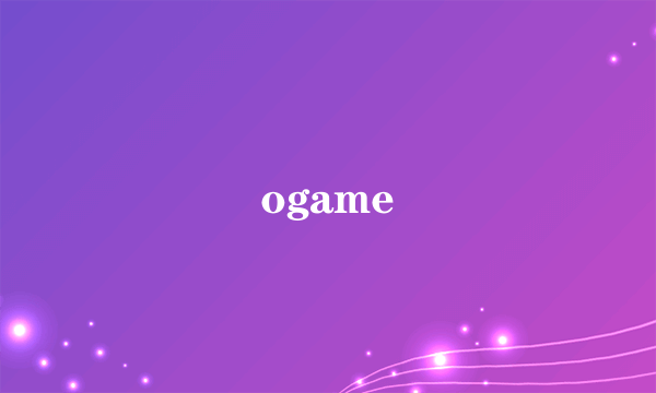 ogame