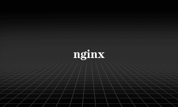 nginx