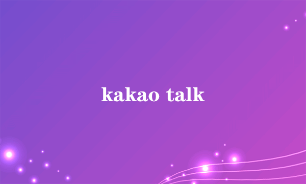 kakao talk