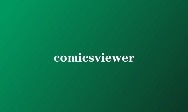 comicsviewer