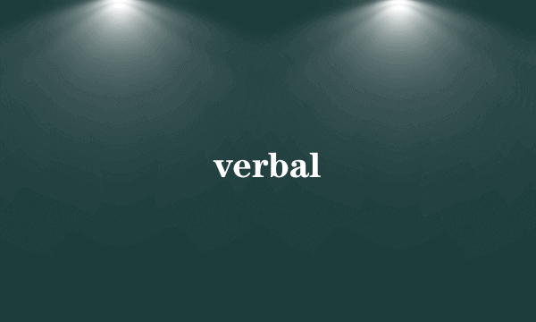 verbal