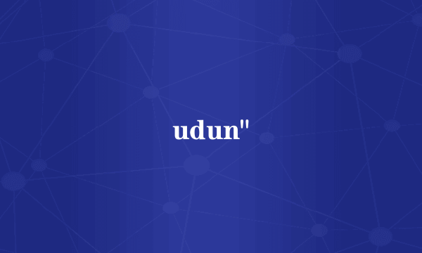 udun