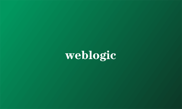 weblogic