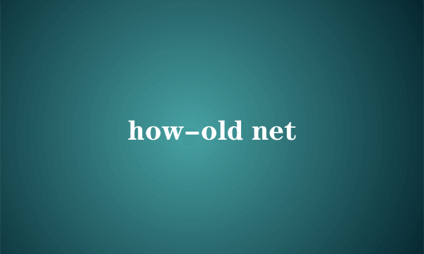 how-old net