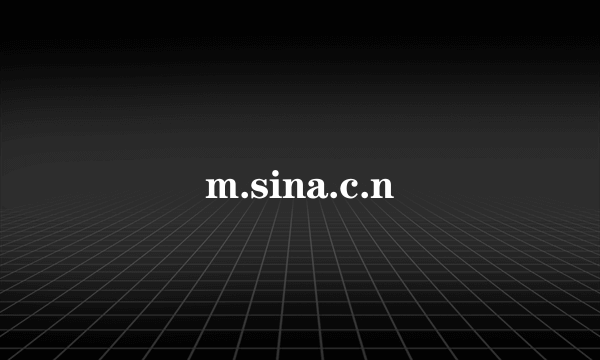 m.sina.c.n