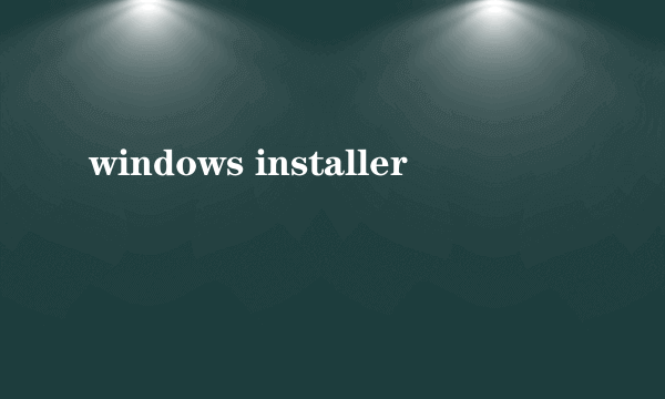 windows installer