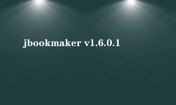 jbookmaker v1.6.0.1