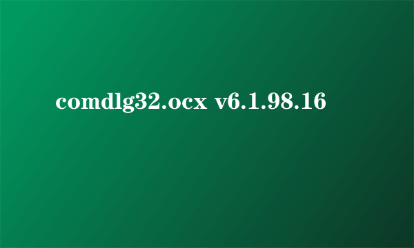 comdlg32.ocx v6.1.98.16