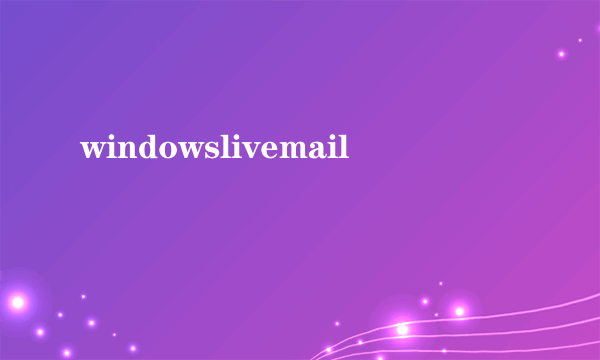 windowslivemail